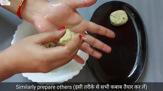 Cabbage Kebab Recipe | Instant Easy Snacks Recipes | Less Ingredients Snacks | Quick Snacks Recipes