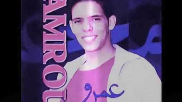 ( ديما فلبال صورتك بين عينية ) اغنية كاملة  chab 3amro dima flbal sortk bin 3iniya