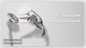 Оригами