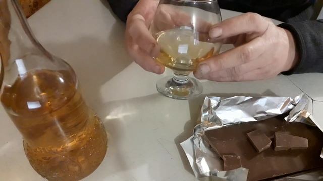 Самоондуб