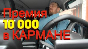 10000 мандарин