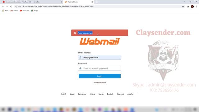 Webmail Page Script