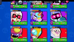 Играю в ранговый бой с лагером на Мортисе