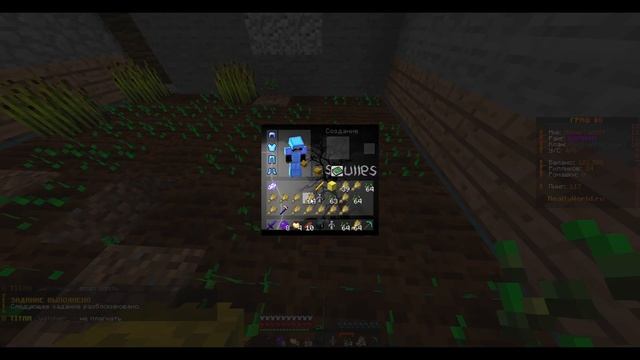 Прохождение 2-3 ЭТАПА ЗАТВОРНИКА АВВЫ | НОВЫЕ НАГРАДЫ | ReallyWorld смотреть онлайн