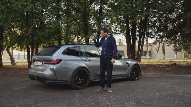 BMW M3 Touring: нажми на газ, чтобы полюбить смотреть онлайн