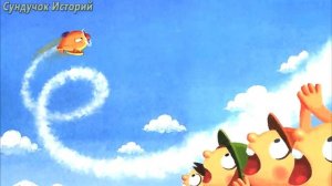 Терапевтические сказки на ночь для засыпания | Сонные аудиосказки | Сказкотерапия перед сном