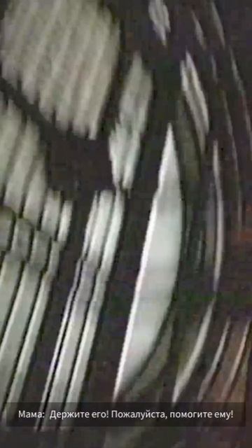 Ребёнок упал в котёл #поппи4 #поппиплейтайм4 #poppy4 #poppyplaytime4 смотреть онлайн