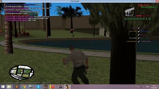 [Обзор cleo#1] ProAim (SAMP 0.3.7) смотреть онлайн