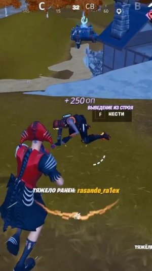 #shots #fortnite clips #76