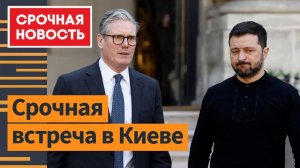 💥 Тайный договор США с Украиной: Западные войска уже на границе? Почему Зеленский молчит?