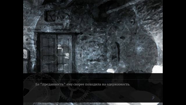 The House in Fata Morgana ► Преданная одержимость ► Прохождение #27 смотреть онлайн