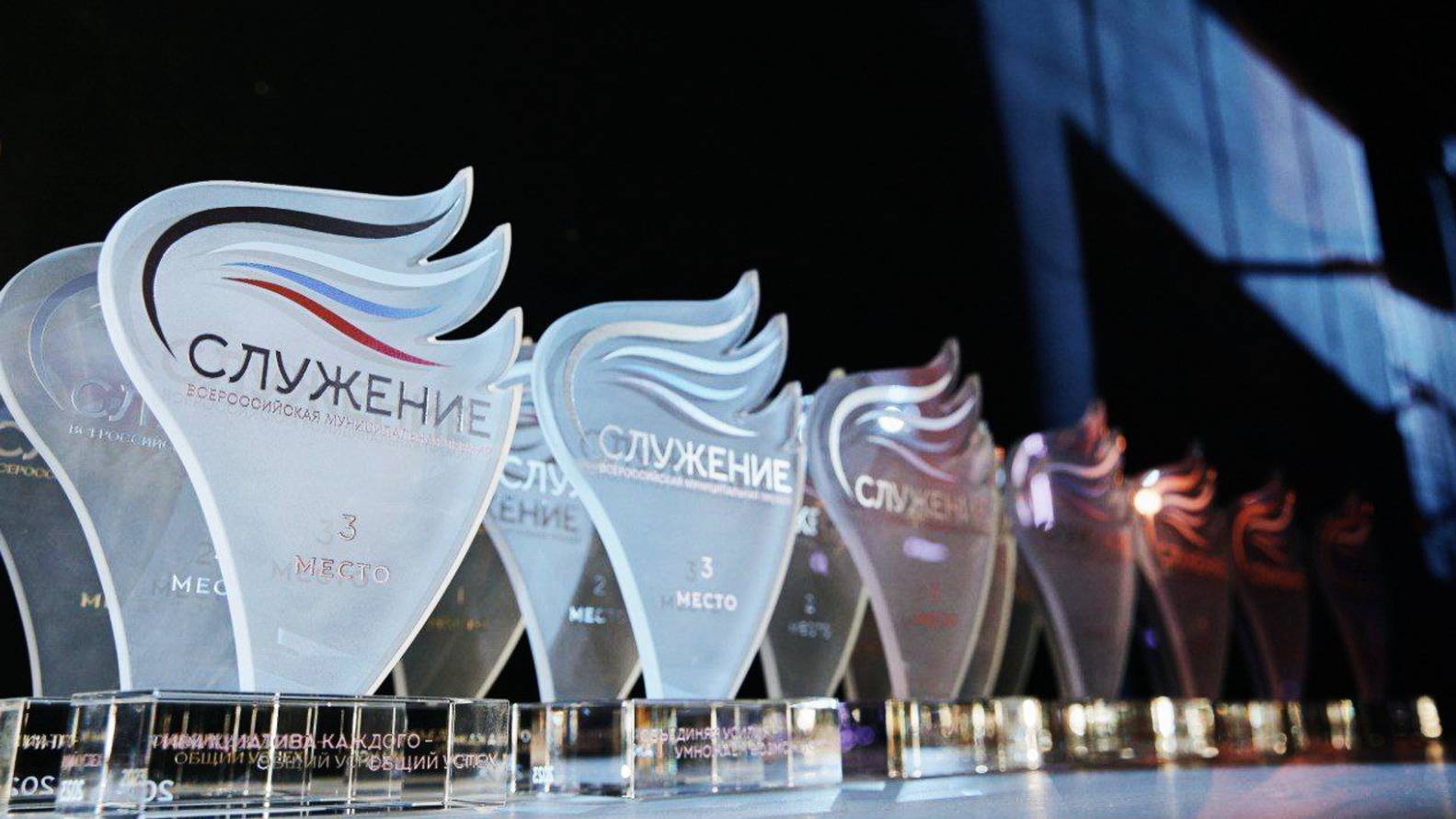 Югра стала лидером по количеству заявок на премию «Служение»