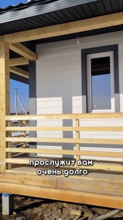 Фасад из фиброцементного сайдинга