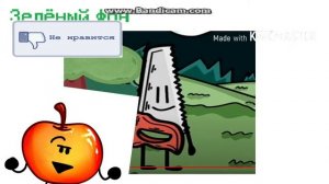 Худшие и лучшие персонажи обджект шоу О.Т.О. // от худшего к лучшему // (моё мнение)