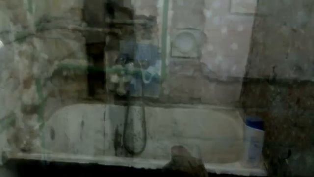 The Kupatilo смотреть онлайн