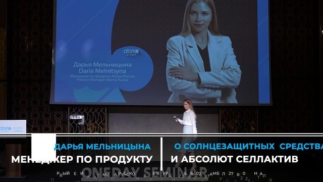 Первые семинары на русском языке в Турции | 26–27 августа смотреть онлайн