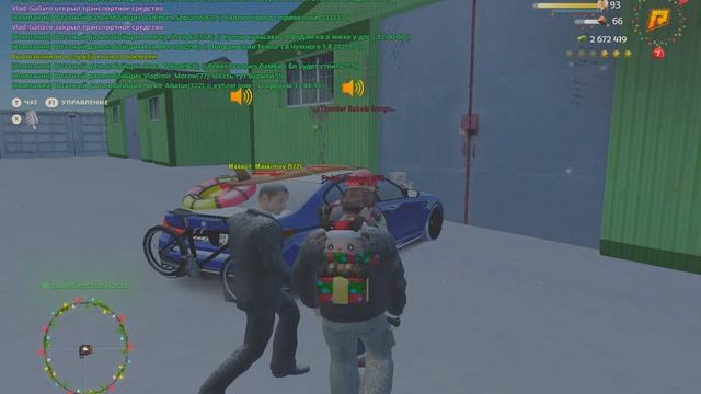 Grand Theft Auto  San Andreas 2024 01 07   16 32 35 02 DVR   Trim смотреть онлайн