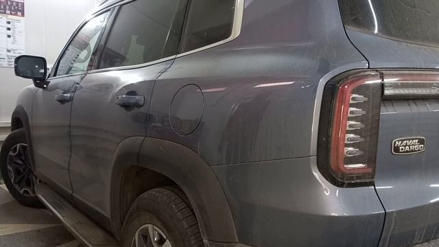 Доводчики дверей Haval Dargo Ростов-на-Дону смотреть онлайн