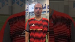 Программа спортивной ресоциализации для зависимых