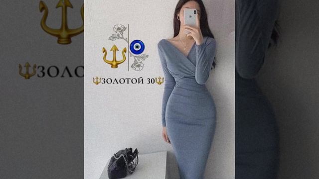 новая песня газ до ста remix 😻 эту песню ищут все😍 цыганская песня смотреть онлайн