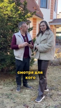 ЧТО ЛУЧШЕ сено или солома