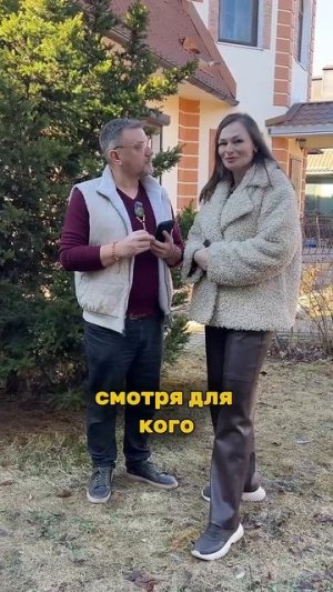 ЧТО ЛУЧШЕ сено или солома