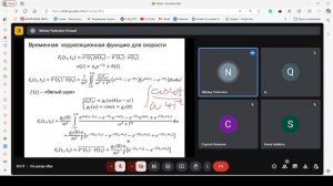 лекция от 1.04