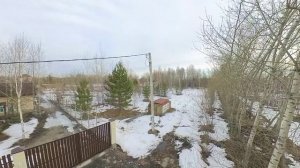 Звенящие кедры, участки