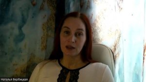 Нейроэталон Вступление