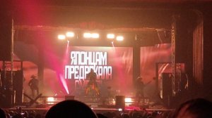 RADIO TAPOK - Халкин-гол (Шахты 29.03.2025)