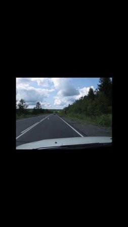 Дальняя дорога (песня)