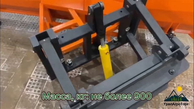 Отвал скоростной профилированный СПО 2800 смотреть онлайн