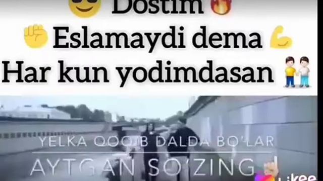 Rannoy Dòstlar MP3 CHI смотреть онлайн