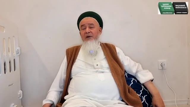 40-Савол жавоблар. МАСНАВИЙ МАЙХОНАСИДА. смотреть онлайн