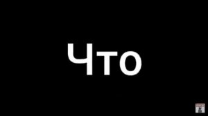 Грустные футажи из тик тока #1