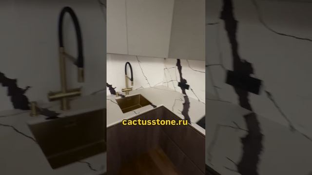 Каменные столешницы от студии Кактус. Гармония природы в каждой детали. 
Под ключ. производство в СП