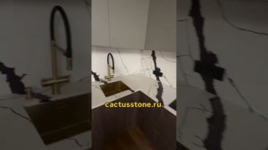 Каменные столешницы от студии Кактус. Гармония природы в каждой детали. 
Под ключ. производство в СП