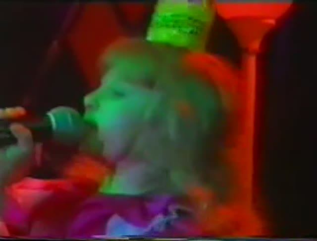 Песня А. Корнева "Золотая Рыбка" 1994