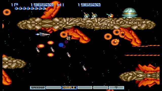 Gradius Delux Pack (Japan) Gradius 2 (Sega Saturn)