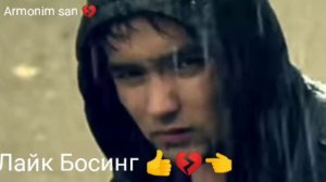 Yagzon  Guruhi Derazang Ostida Ягзон Гурухи Деразанг Остида