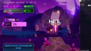 КОДЫ 2024 В МЯЧ СМЕРТИ/КАК ПОЛУЧИТЬ АУРУ/ЗАБРАЛ БЕСПЛАТНЫЙ МИФИЧЕСКИЙ МЕЧ/КАК ОДЕТЬ АУРУ