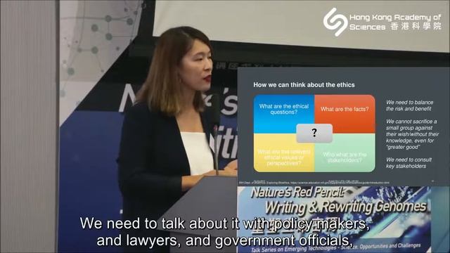 Talk Series #1-d - Ethics & Entrepreneurship of Genome Editing by Dr. Angela Wu