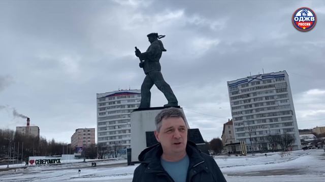 Видео от Общественное Движение "Жилье военным России" смотреть онлайн