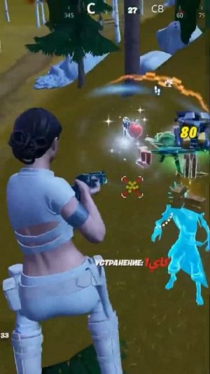 #shots #fortnite clips #99