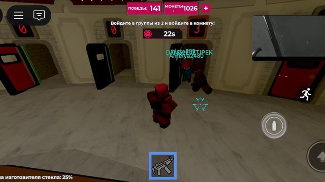 начала рубрики #1 смотреть онлайн