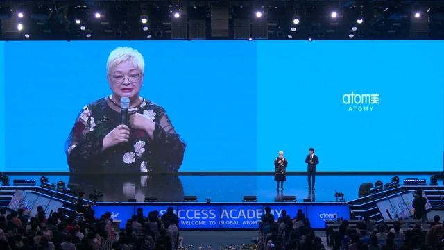 Татьяна Ермакова про Жизненный сценарий | Академия Успеха в Корее 14.07.23 смотреть онлайн