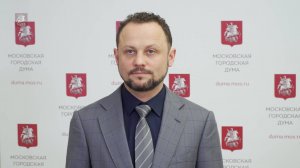 01.04.2025. Павел Федяев: Хочется поблагодарить Мосгордуму за проведение круглого стола по СИМ