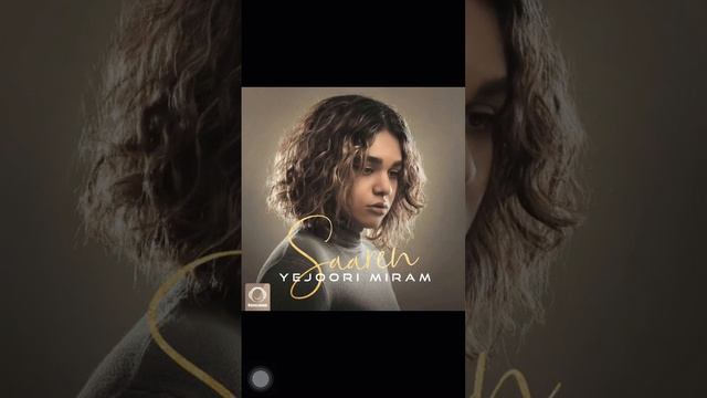 Saaren yejoori miram❤️ смотреть онлайн