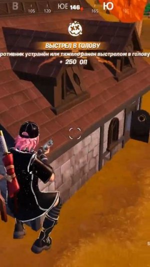 #shots #fortnite clips #40