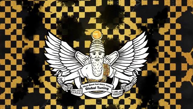 Лёша Джей feat Adam Jamar - Global Tuning смотреть онлайн